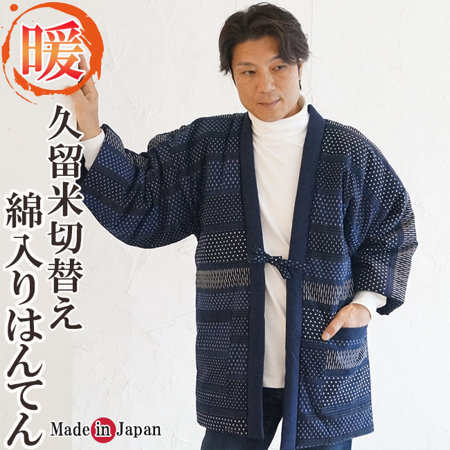 今季注目 最短翌日お届け MLARIAHF8YL [MLARIAHF8YL]