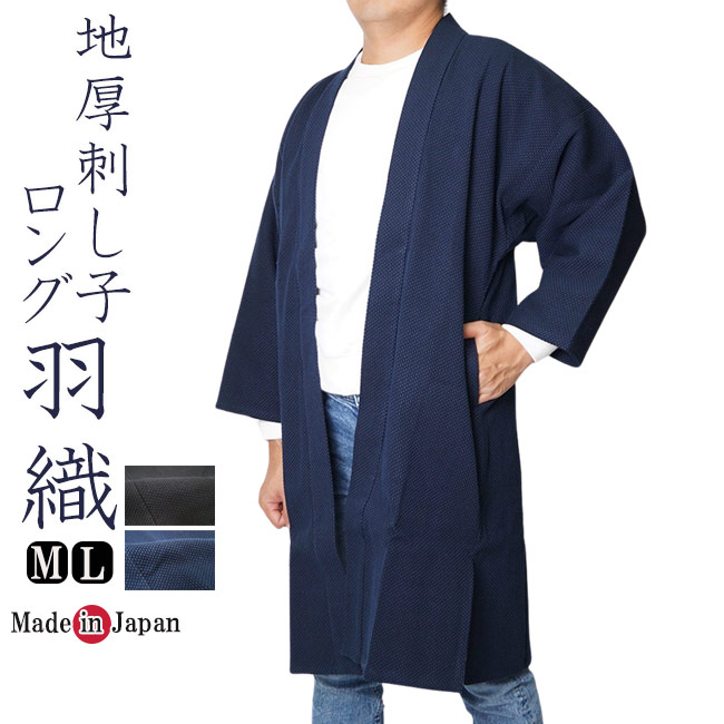 SNSで話題 本日発送 MSPWXYWRWPD 型番:MSPWXYWRWPD