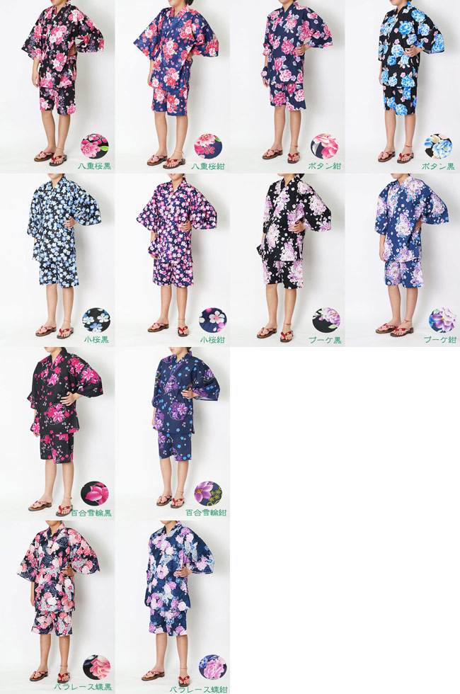 モダンファッションスタイル トップ100甚平 レディース 黒