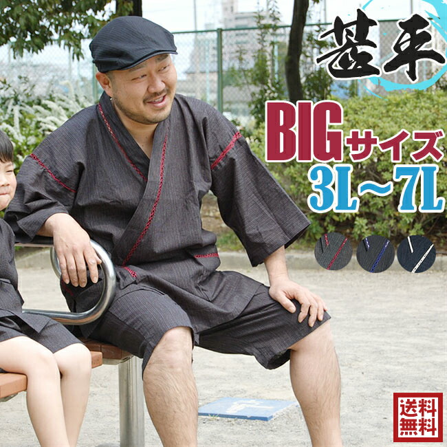 本日発送 MPNNGH8NJGI 型番:MPNNGH8NJGI