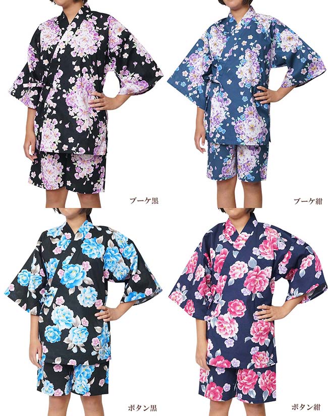 甚平 レディース 6柄2色 夏 女性 綿100 ｍ ｌ 部屋着 おトク情報がいっぱい 女性
