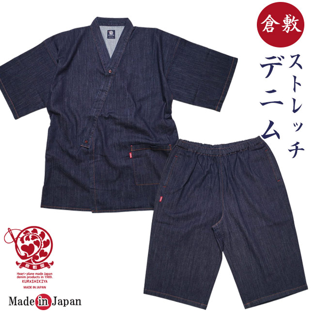リピート多数 MMWW08COA97 [MMWW08COA97]