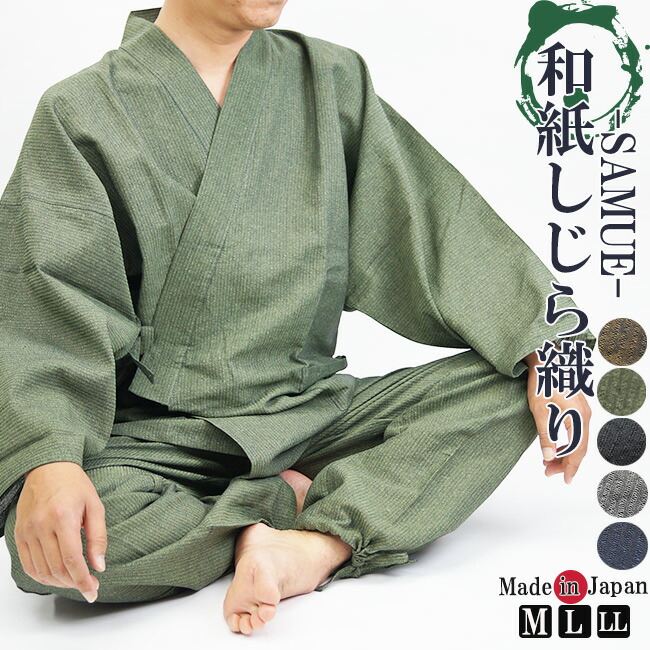リピート多数 MO331X5G6M3 型番:MO331X5G6M3