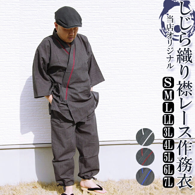 [大人気 本日発送 ] MJI5VQJ2Y7E (MJI5VQJ2Y7E)