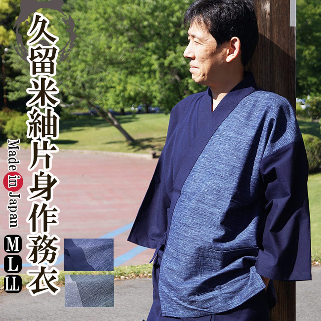 圧倒的人気 最短翌日お届け M7LKP0UVY0G [M7LKP0UVY0G]