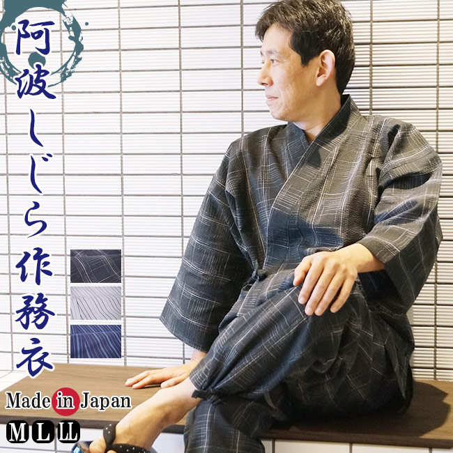 売れ筋 【即日発送】 M9JY5S80FM8 型番:M9JY5S80FM8