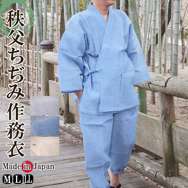 圧倒的人気 あす楽対応  【MA0HSBHLB02】 限定デザイン