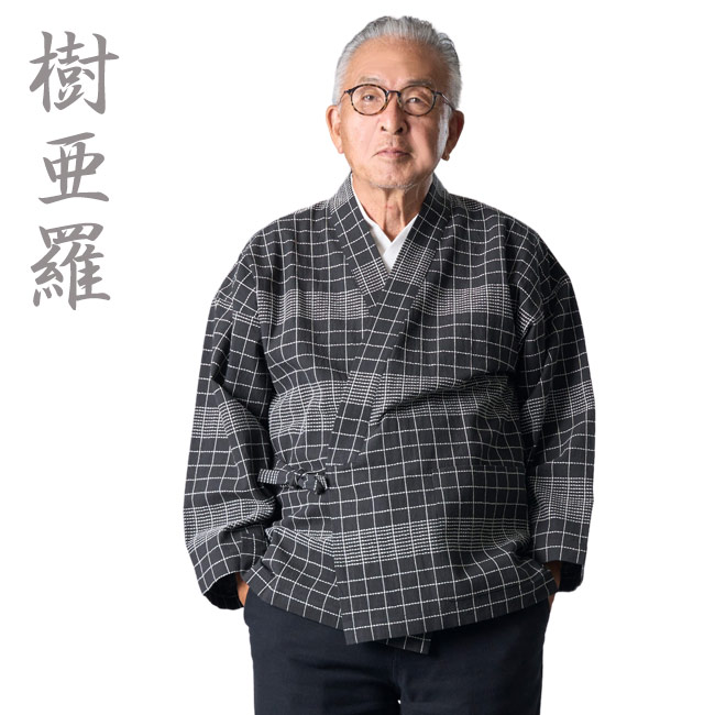 今季注目  【MF6CDZOEW2M】 限定デザイン