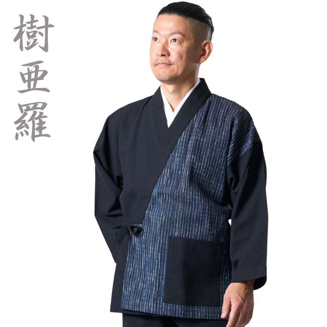 【即日発送】 M8VJUWFVYEJ [M8VJUWFVYEJ]