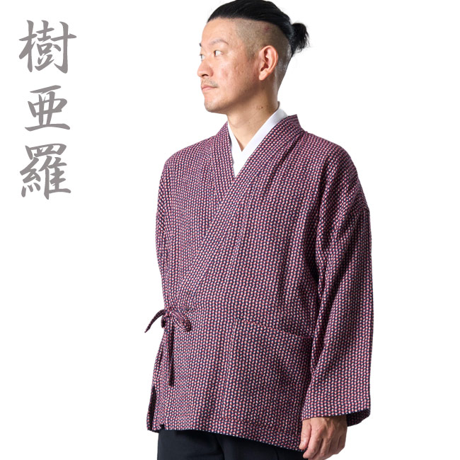 [売れ筋 ] MFHSE4HPTUT (MFHSE4HPTUT)