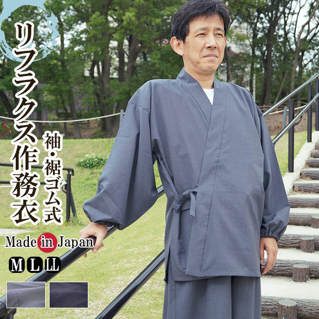 大人気 本日発送 MMTPSVLFF0F [MMTPSVLFF0F]