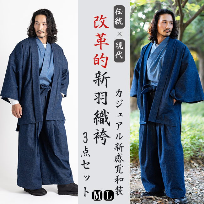 大人気 あす楽対応  【MT2G3NV33N4】 限定デザイン