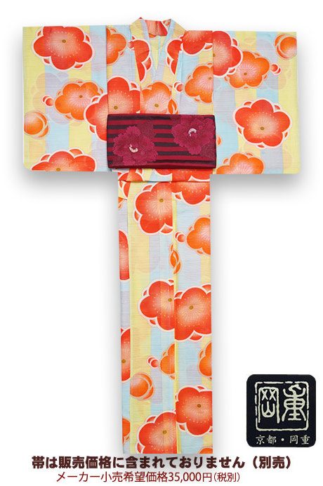 楽天市場】岡重-浴衣（ゆかた）仕立て上がり帆船 30Y-14 【送料無料