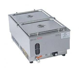 【新品/メーカー直送】アンナカ ウォーマーポット(電気湯せん器) NWL-870VAH(タテ型) 幅350×奥行590×高さ250(mm) ホテルパン1/1(20.0L)×1|ジャパンネットひたち店