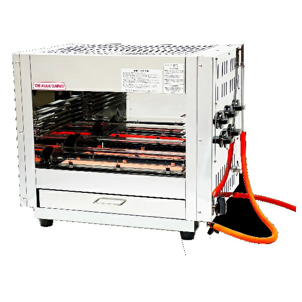 楽天市場】リンナイガス赤外線グリラー 小型両面焼物器 RGW-2