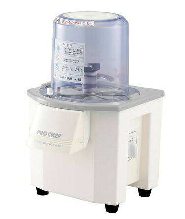 楽天市場】ドリマックスDREMAX バーチカルミジン DX-40 『ミジン切り