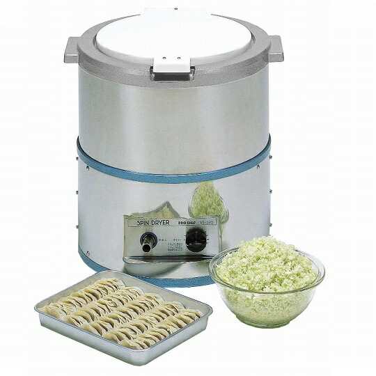 【新品/メーカー直送】CHUBU 野菜脱水機 VS-250N 4kgタイプ 幅430×奥行388×高さ457mm 単相100V電源
