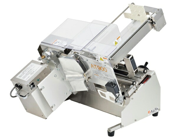 【新品/製造会社直送】ハクラ精機 両手取り替えっこ操作手順手動パンスライサー AT900 幅730×奥ふかさ660×高さ520(粍)