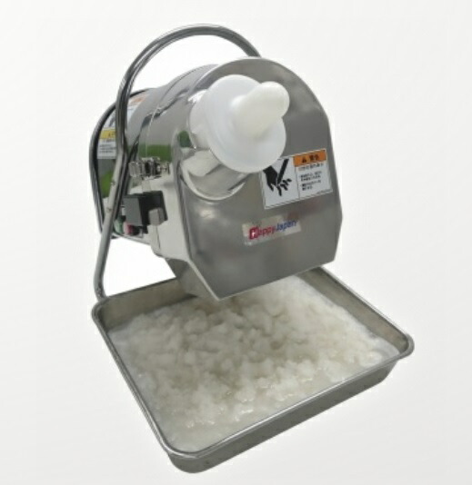 楽天市場】ハッピー オロシ専用機 オロシーDX RHG-16H 野菜調理器 電動