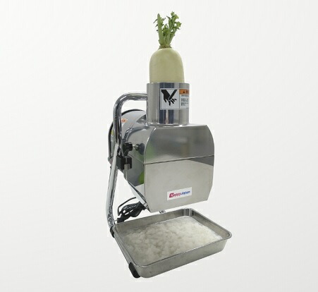 楽天市場】ハッピー オロシ専用機 オロシー RHG-15G 野菜調理器