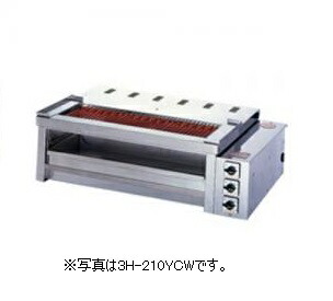 楽天市場】ヒゴグリラー 二刀流すし割烹タイプ(卓上型)電気焼物器単相