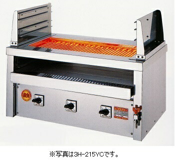 ヒゴグリラー 焼鳥専用タイプ(卓上型)三相200V3P-208KC/送料込み良品 000000181595-01-m.jpg?t=