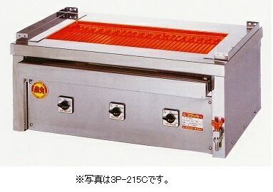 楽天市場】ヒゴグリラー 二刀流すし割烹タイプ(卓上型)電気焼物器単相