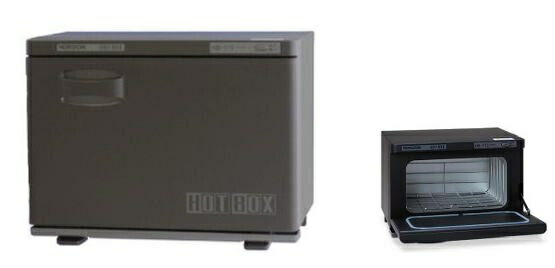 楽天市場】ホリズォン ホットボックス HB-114FB : 厨房卸問屋 名調