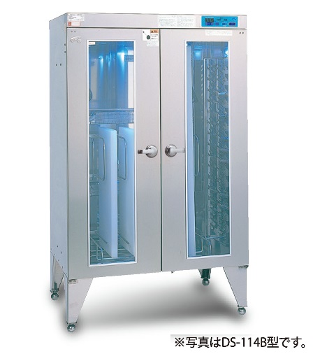 イシダ厨機 紫外線殺菌庫 114B型 幅850×奥行600×高さ1430(mm) 乾燥機能なし 受注生産品|ジャパンネットひたち店