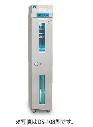 イシダ厨機　紫外線殺菌庫　DS-108型　幅300&times;奥行500&times;高さ1550(mm)　乾燥機能付　受注生産品｜ジャパンネットひたち店 146,350円