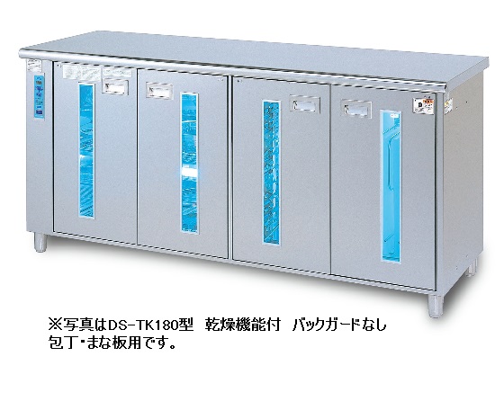 イシダ厨機 紫外線一覧表無菌化庫 Tつづき物 TK150型 幅1500×奥ふかさ600×高さ850(粍) かわき切る役立つことなし まかない方まな板用 受注生み出すこと品