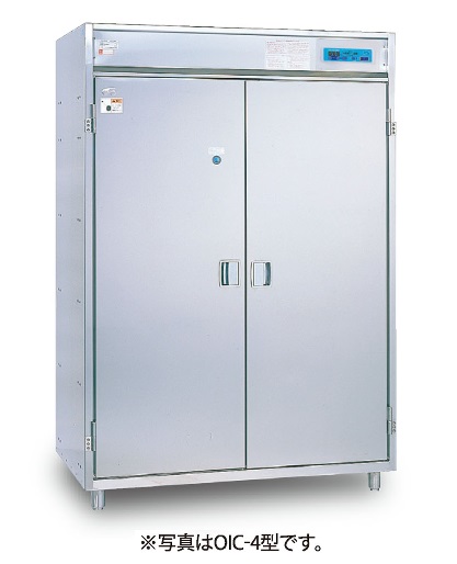 イシダ厨機 オゾン無菌化庫 OIつづき物 OIE-5型 幅1600×奥ふかさ800×高さ1800(粍) かわき切る役立つこと付 膳立て手道具・診療手道具用 受注生み出すこと品