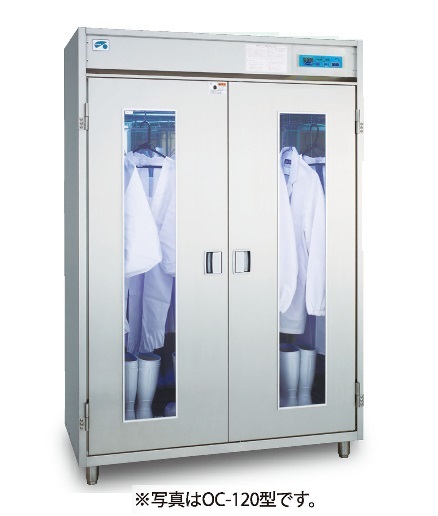イシダ厨機 オゾン無菌化庫 OCつづき物 OC-180型 幅1800×奥ふかさ600×高さ1800(粍) かわき切る役立つこと付 御召しもの用 受注生み出すこと品