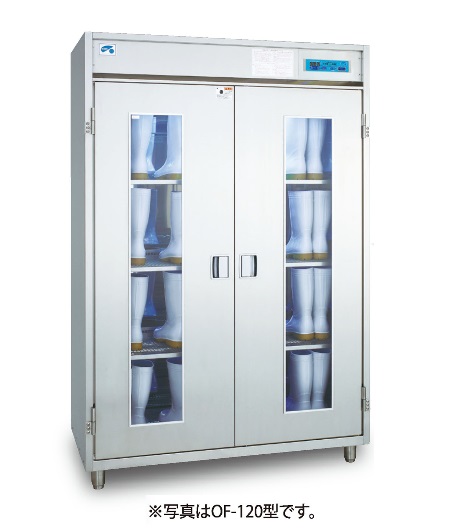 イシダ厨機 オゾン無菌化庫 OF続きもの OF-60型 幅600×奥ふかさ500×高さ1800(粍) かわき切る役立つこと付 靴用 受注生み出すこと品