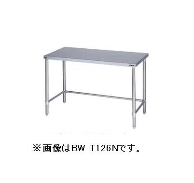 【新品/製造会社直送】マルゼン 膳立て台三方枠 SUS430 BW-T156N(うしろ側差し固めるなし) 幅1500×奥ふかさ600×高さ800(粍)