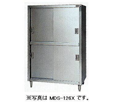 【新品/製造会社直送】マルゼン 食器棚 MDS-156X 幅1500×奥ふかさ600×高さ1800(粍) エクセレントシリーズ 【人間宅送りとどける不可】