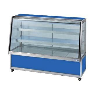 冷蔵ショーケース　大穂製作所 大穂製作所 OHGU-Tk-900W|対面ショーケース|多目的冷蔵ショーケース
