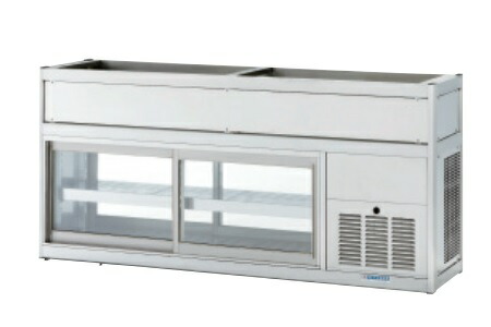 楽天市場】大穂製作所 低温多目的ショーケース 機械横付・両面引戸