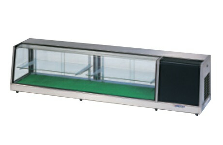 大穂製作所　ネタケース　底面フラットタイプ　庫内温度(5℃&plusmn;3)　OH-SVb-1800L (R)　只今ケースフレッシュ(冷蔵・冷凍ショーケース曇り止め) プレゼント中!｜ジャパンネットひたち店