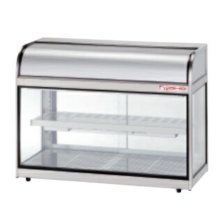 大穂製作所　ホットショーケース　卓上タイプ　庫内温度(50℃～70℃)　RHLTb-900　只今ケースフレッシュ(冷蔵・冷凍ショーケース曇り止め) プレゼント中!｜ジャパンネットひたち店