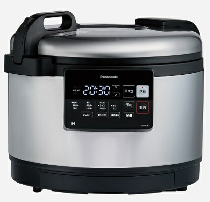 パナソニック　業務用IH炊飯ジャー　SR-PGE54-20　単相200V仕様　200V・20Aコンセント用