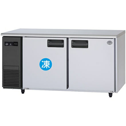 【新品/製造会社引きうける付】パナソニック 冷ややかさ速見表氷る電気冷蔵庫 SUR-LV1571C 間口1500×奥ふかさ750×高さ800(粍)