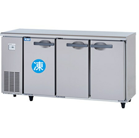 【新品/製造会社引きうける付】パナソニック 冷ややかさ速見表氷る電気冷蔵庫 SUR-UT1541CA 間口1500×奥ふかさ450×高さ800(粍)