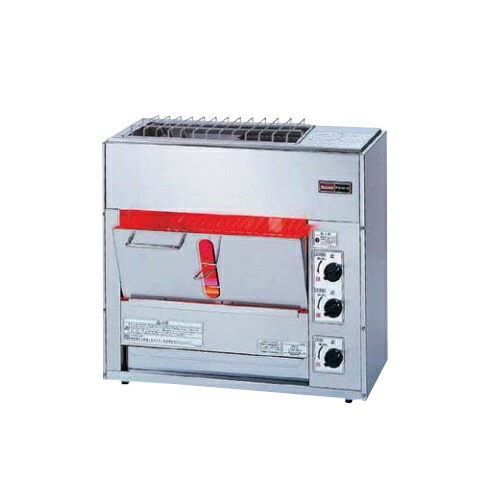 魚焼きグリラーLPG rgw2.jpg