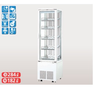 楽天市場】【送料無料】新品！サンデン 冷蔵ショーケース(63L) AG-C68P