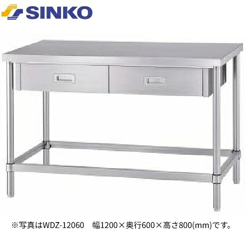 【新品/製造業者直送】シンコー 引出付やり方台 引出数6 WDWZ-15090(旧ADWZ-15090)(両面引出式) SUS430 四方枠遣りかた 幅1500×奥ふかさ900×高さ800(粍) 精神的な統合式