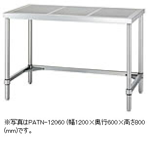 【新品/メーカー直送】シンコー パンチング作業台(アジャスト付) PWTN-15060 PWTN(下部三方枠 仕様) SUS304 幅1500×奥行600×高さ800(mm)|ジャパンネットひたち店