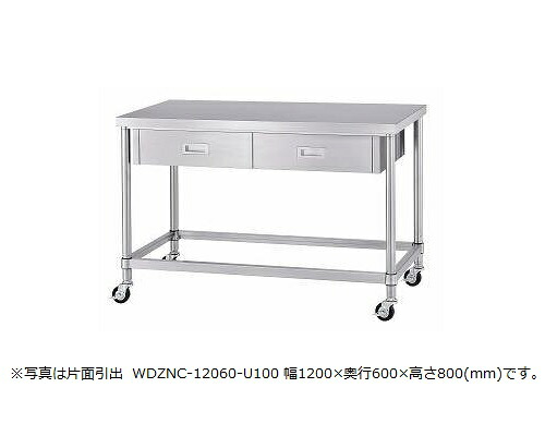 【新品/製造会社直送】シンコー引出付やり方台 キャスター付 WDZNC型 SUS304 WDWZNC-15075-U100 (両面引出付) 幅1500×奥ふかさ750×高さ800(粍) 精神的な統合式