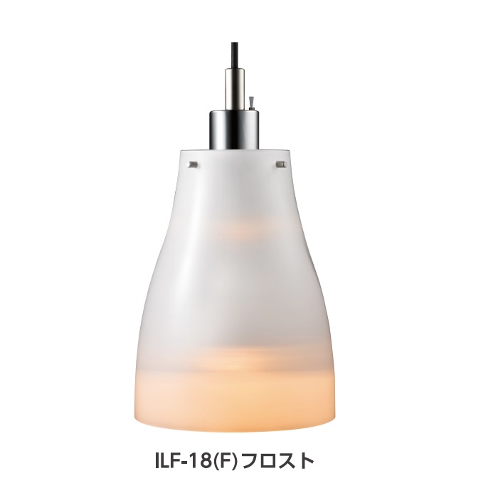 【新品/製造会社直送】タイジ ランプウォーマー ILF-18(F)  凝結 かい繕う器なし シャンデリア印字機
