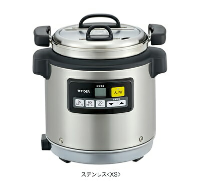 象印マホービン　ZOJIRUSHI　業務用スープジャー ステンレス　TH-CV160 楽天市場】象印マホービン（ZOJIRUSHI）【TH-CV160-XA】業務用マイコン